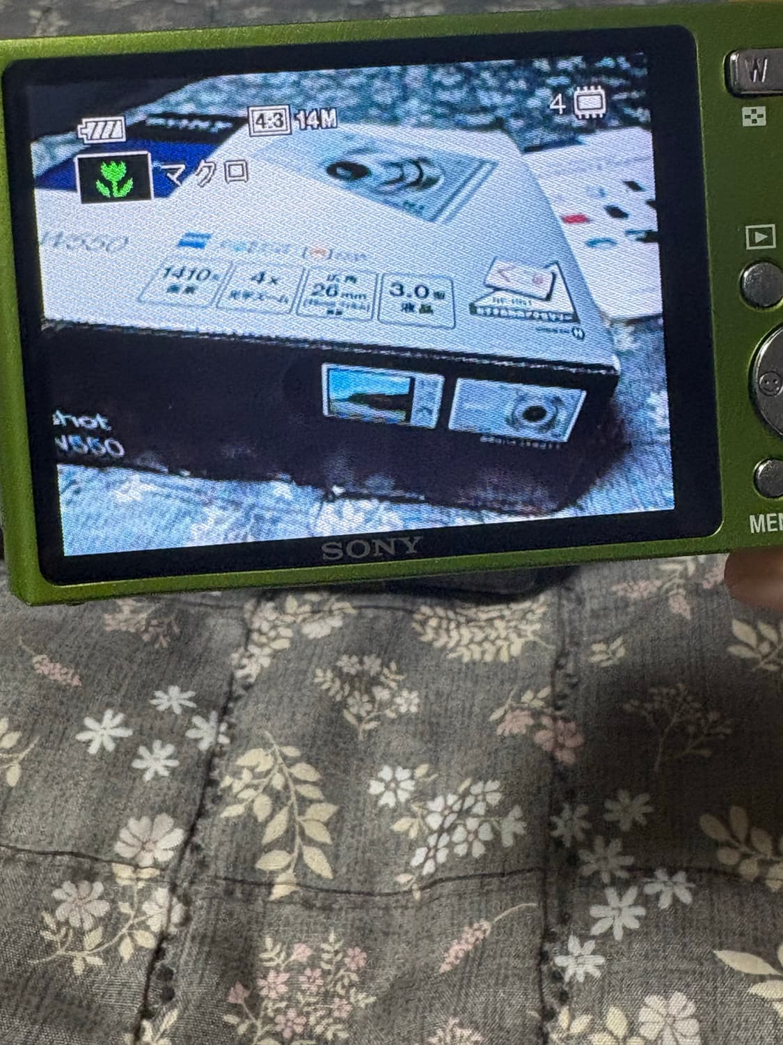 작례 o) 소니 사이버샷 dsc-w550 상품이미지9