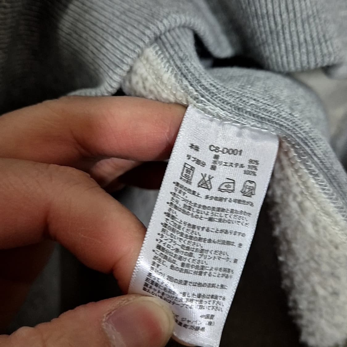 챔피온 x Mr.젠틀맨 리버스위브 맨투맨 상품이미지6