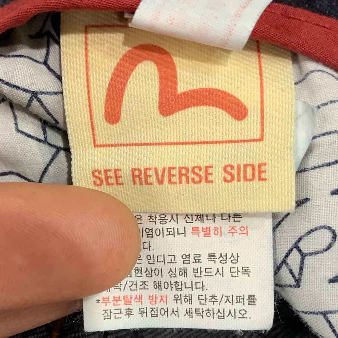 [26~30] 에비수 롤업디테일 밴딩 데님팬츠 상품이미지5