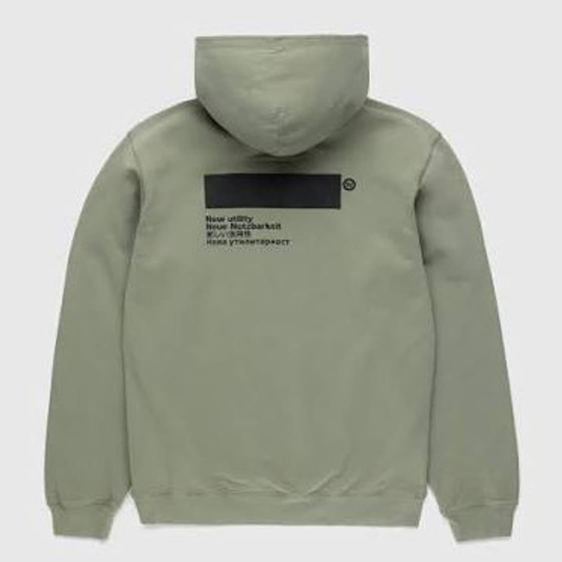 AFFIX Standardised Hoodie 상품이미지1