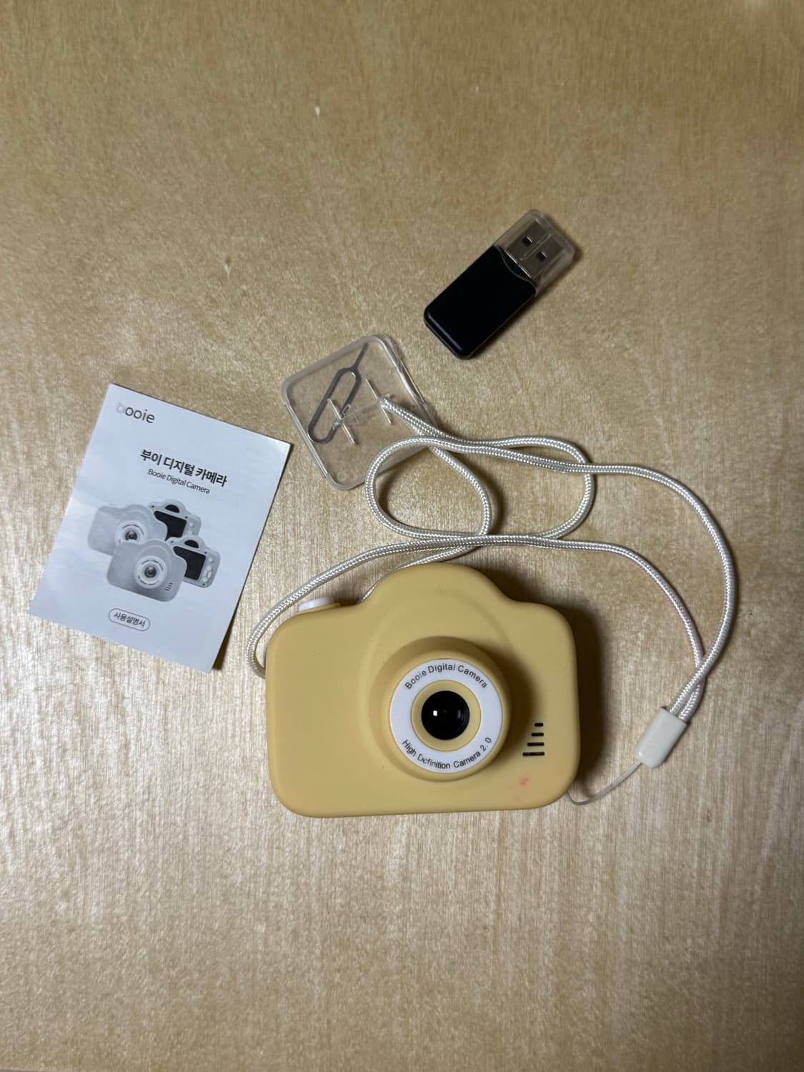 부이카메라 옐로우  상품이미지2