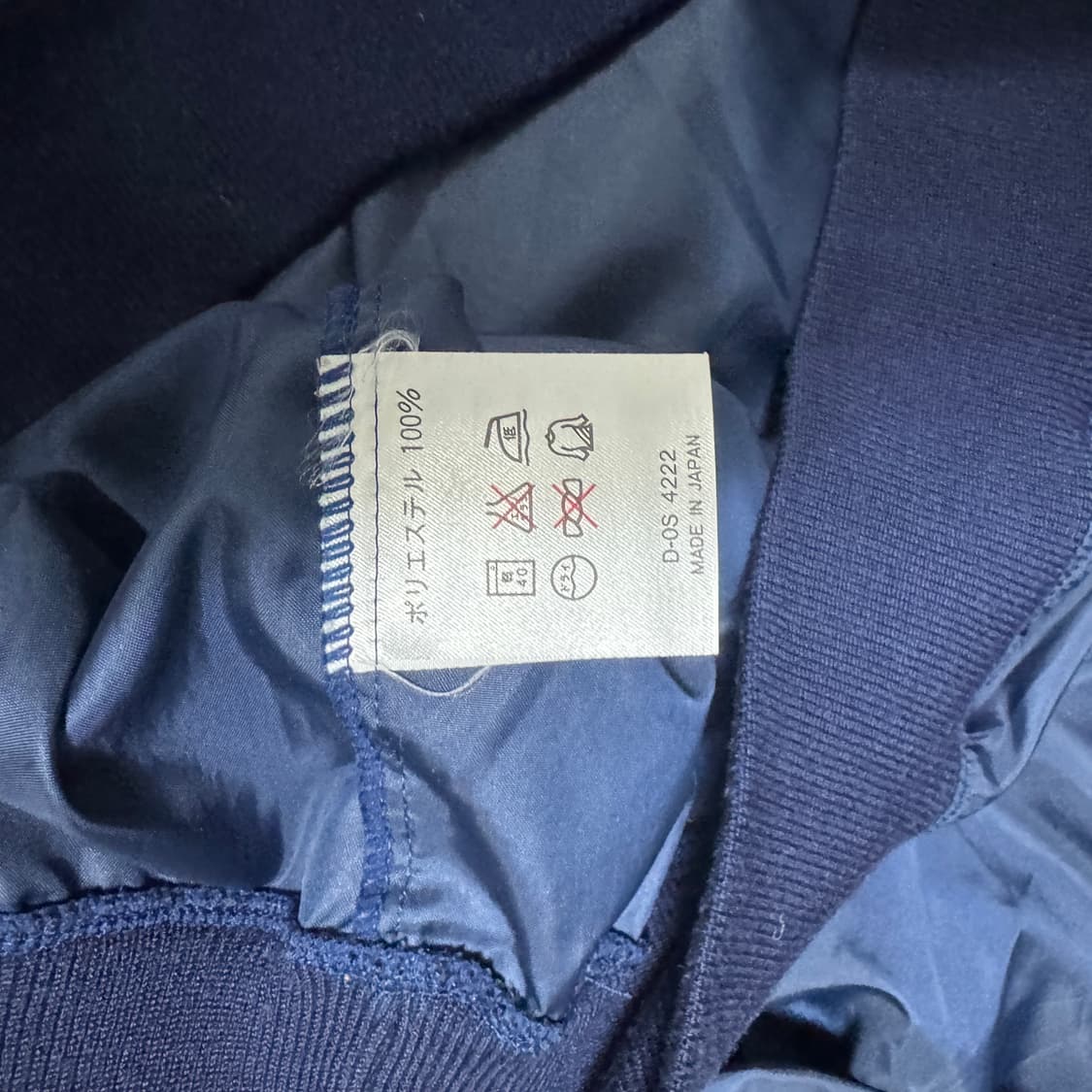 던롭 재팬 웜업 바람막이 105사이즈  상품이미지4