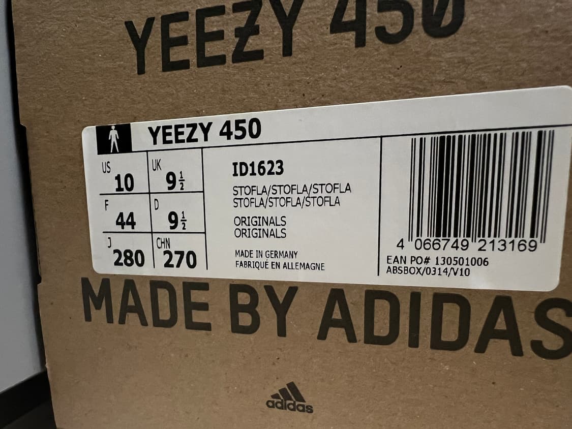 아디다스 Yeezy 450 스톤 거의 새것(280) 상품이미지5