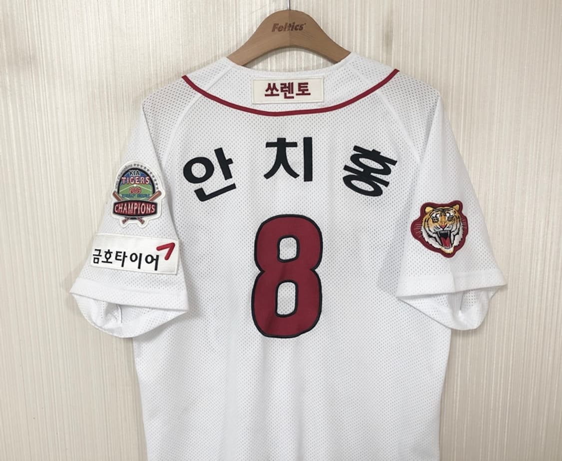 KBO 마제스틱 기아타이거즈 2009 챔피언스져지 100 #8 안치홍 상품이미지9