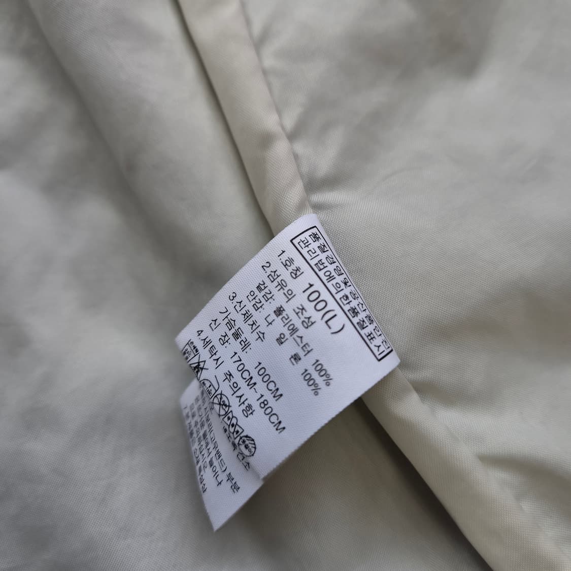 100) 노스페이스 사파리자켓 바람막이 점퍼 방풍자켓 상품이미지6