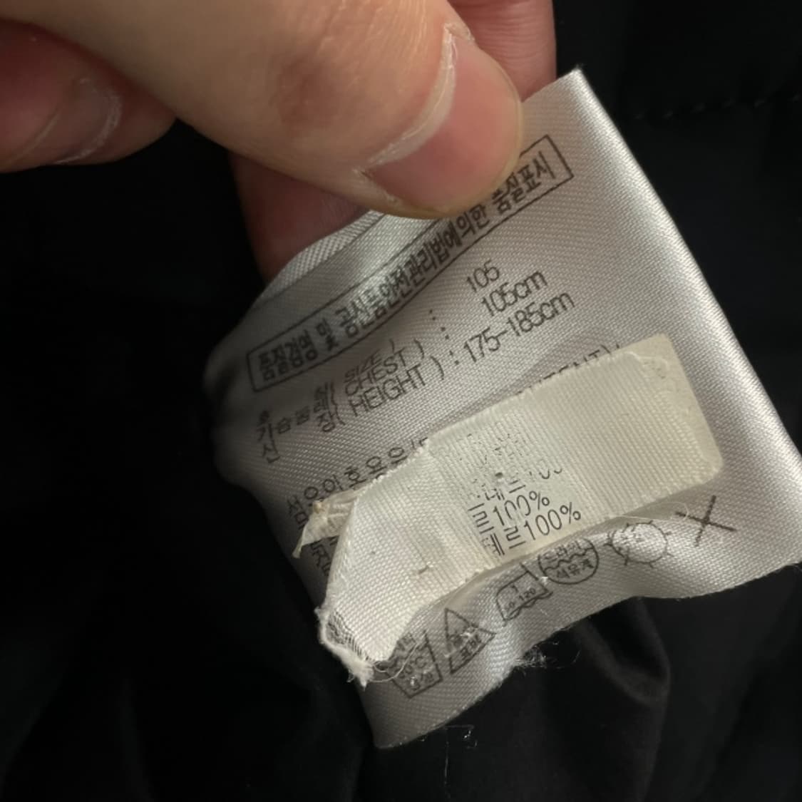 105 나이키 골프 방풍 점퍼 상품이미지4