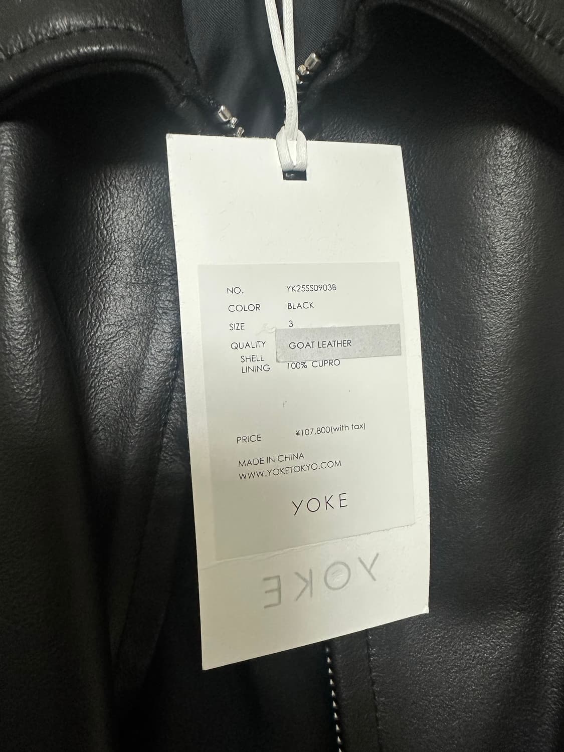 YOKE 요크 / LEATHER ZIP BLOUSON/ 가죽자켓 판매 상품이미지2