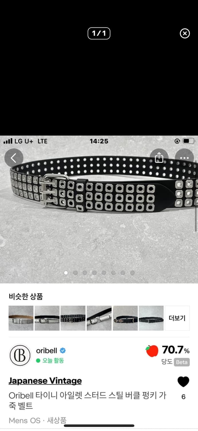 개인결제창 pamadara님 2개 상품이미지3