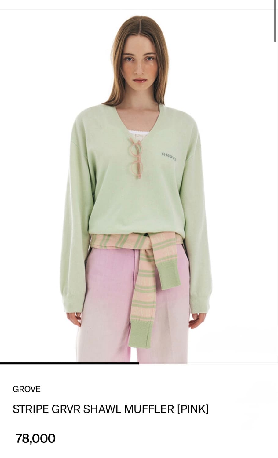 그로브 STRIPE GRVR SHAWL MUFFLER [PINK] 상품이미지1