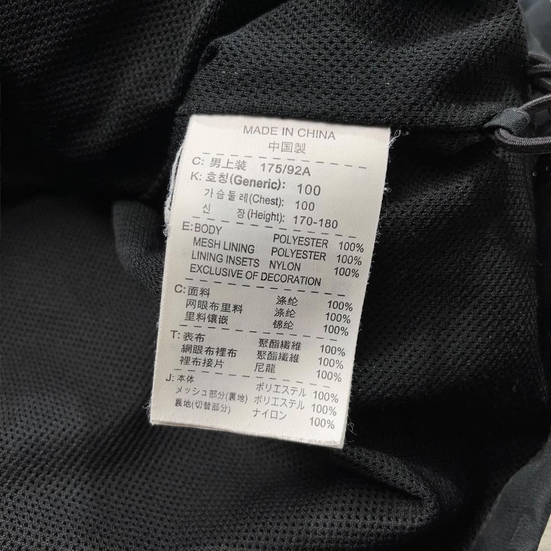 나이키 블랙 사이드라인 스우시 바람막이 상품이미지5