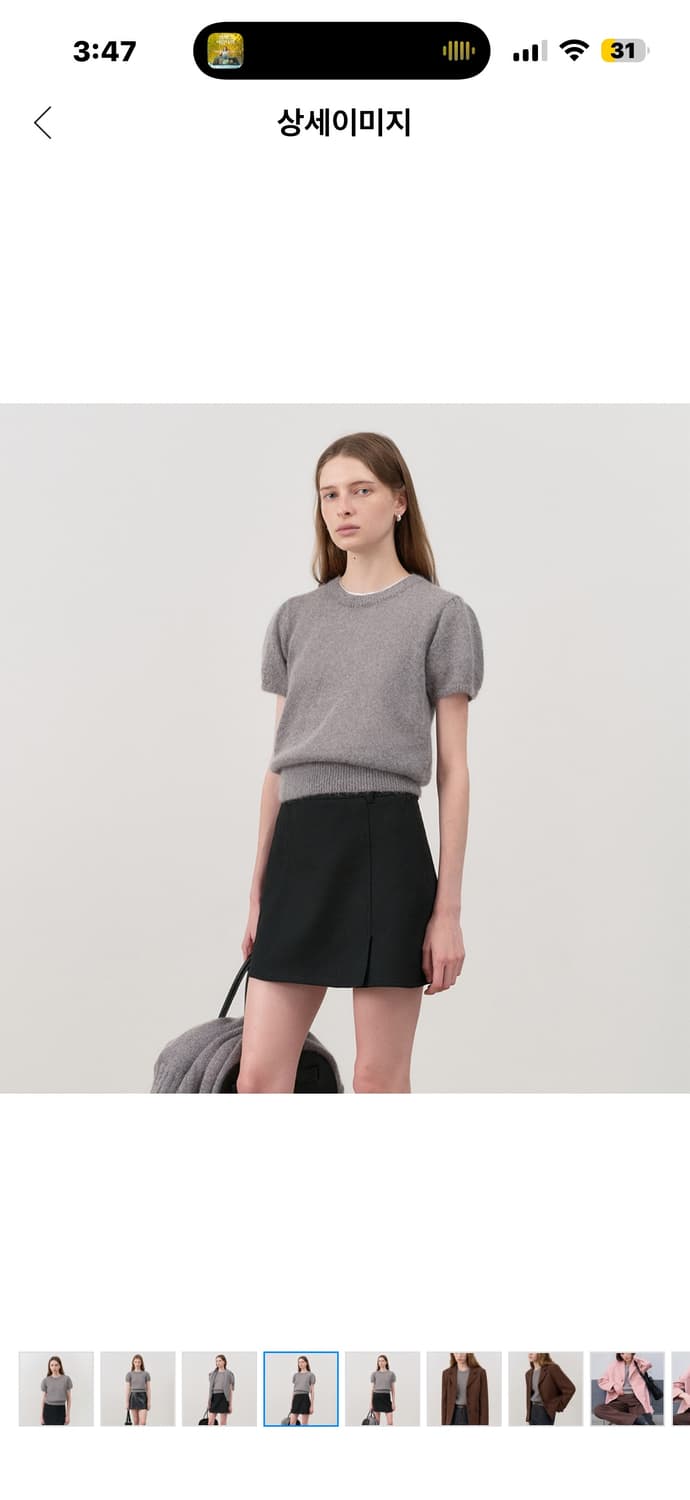 DUNST 던스트 그레이 반팔 니트 M 상품이미지4