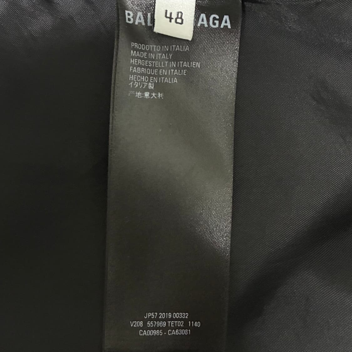 [48] 발렌시아가 19FW 타탄 체크 패치 블레이저 자켓 상품이미지7