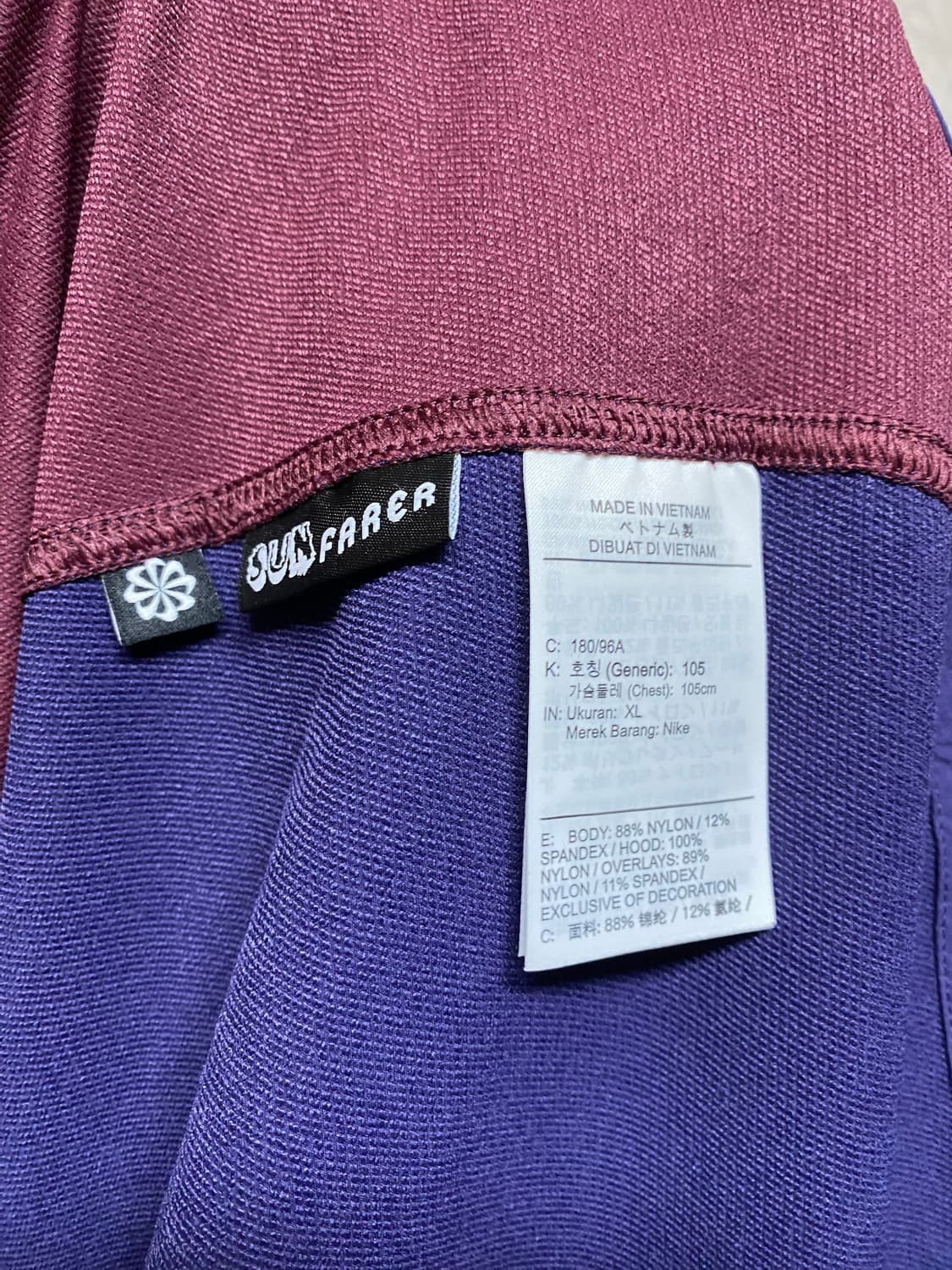 나이키 acg 선페어러 윈드브레이커 xl 퍼플 상품이미지3