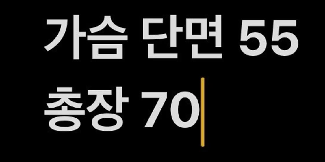 [정품/95,M] 마운틴하드웨어 블랙 그레이 바람막이자켓 b8 상품이미지9