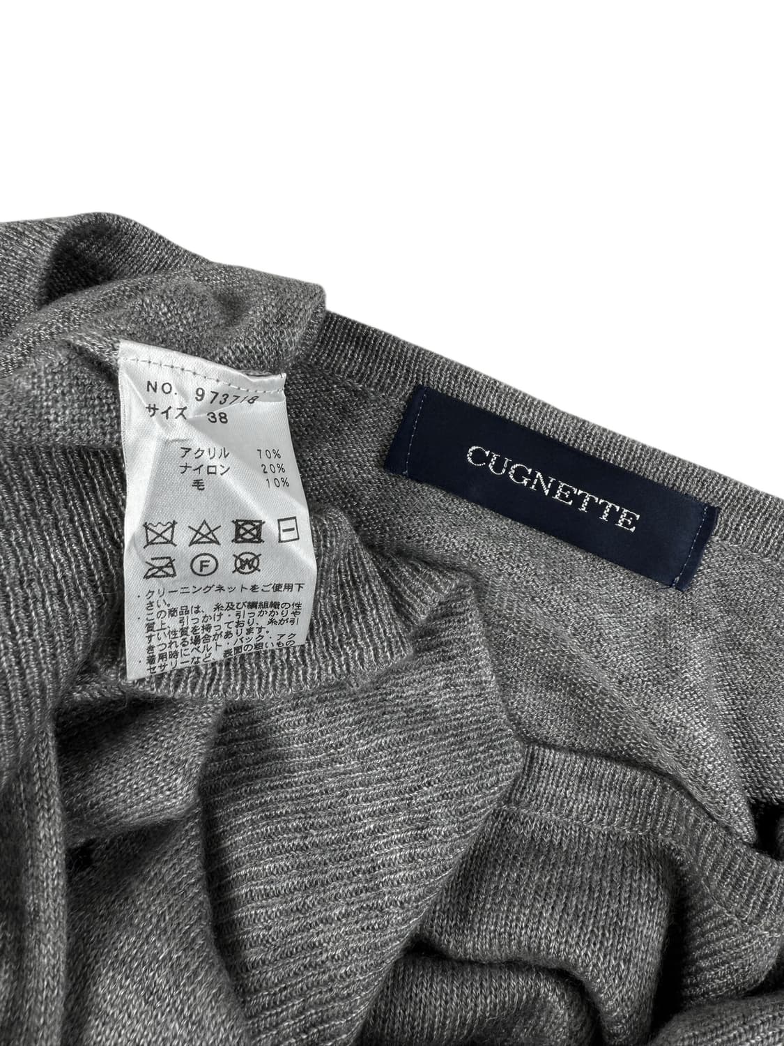 cugnette 스타 니트 상품이미지5