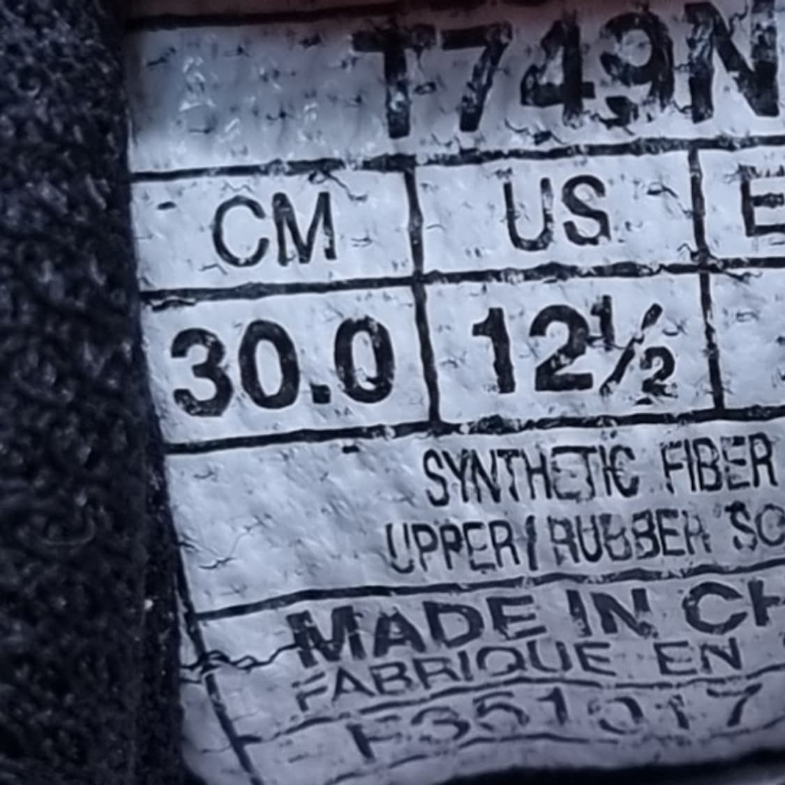 아식스 젤카야노 남성운동화300 상품이미지6