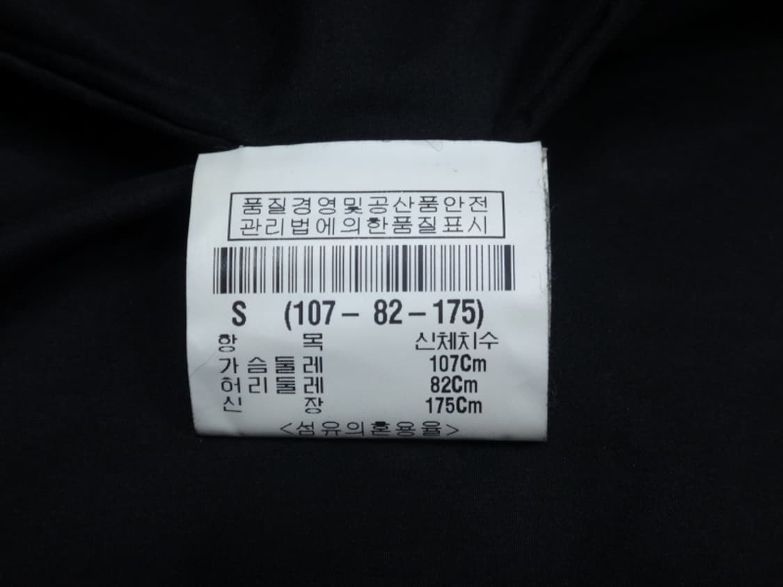 (S) 띠어리 모직 라이더 자켓 하프코트 남성용 상품이미지9