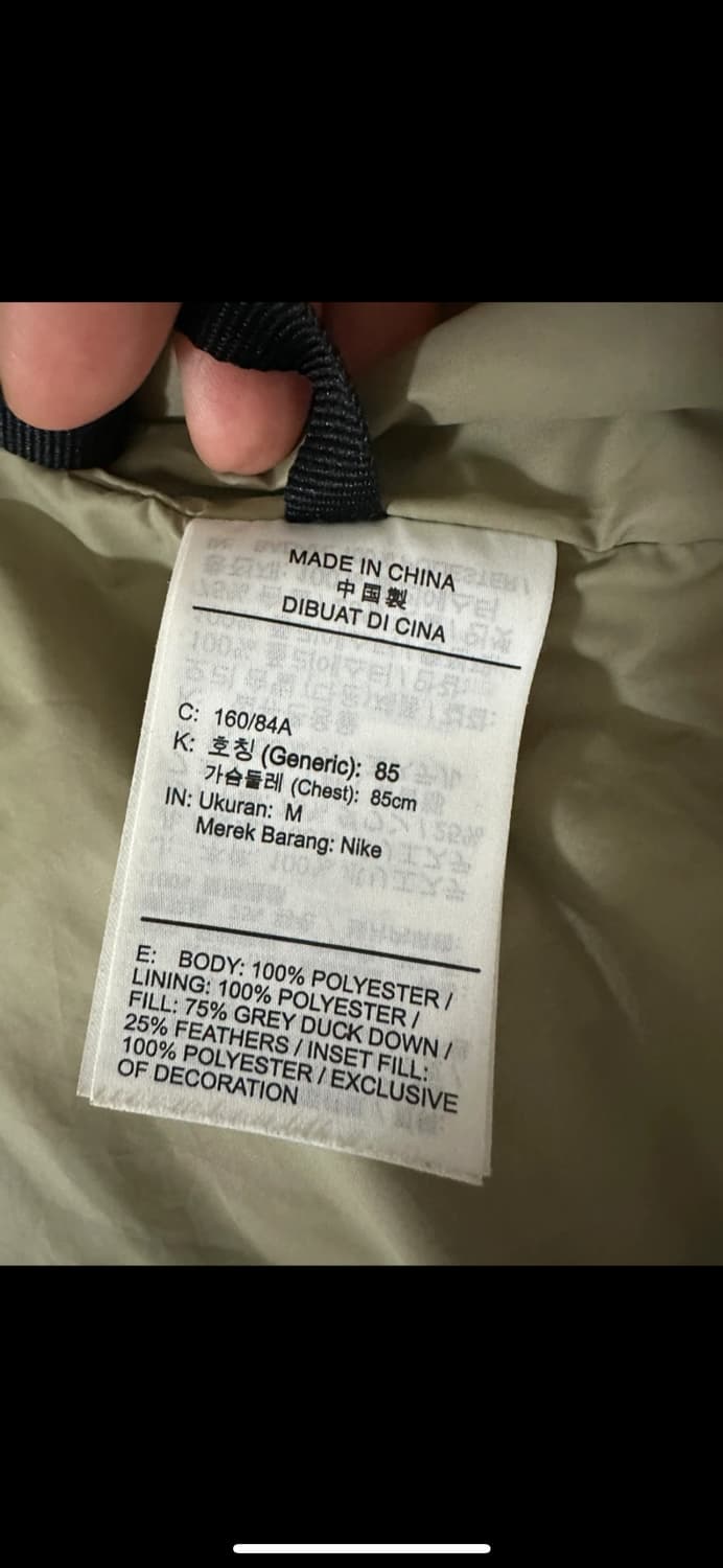 나이키 패딩 상품이미지3