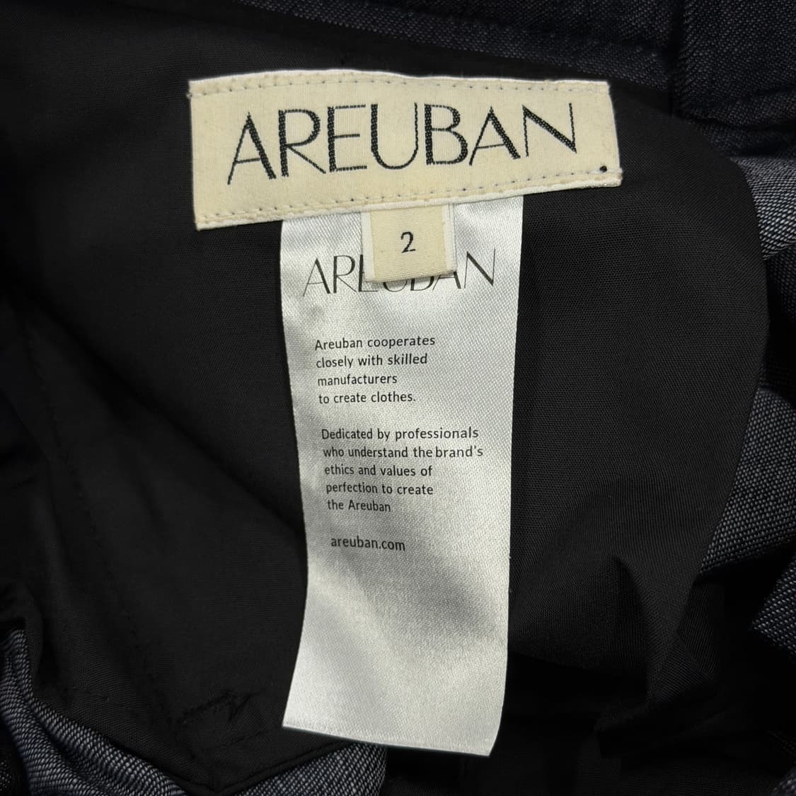 아르반 파라슈트 스트링 데님팬츠 바지 2 상품이미지3