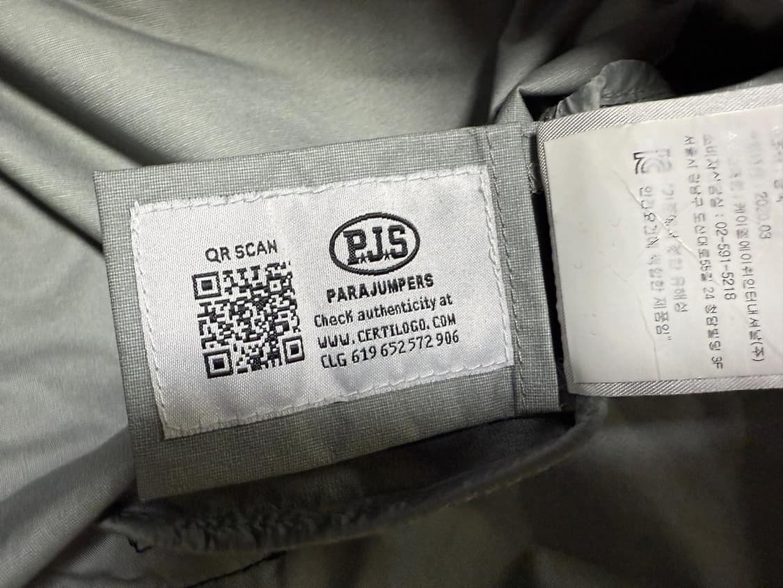 파라점퍼스 윈드브레이크 자켓 여성용 95호 66사이즈 상품이미지8