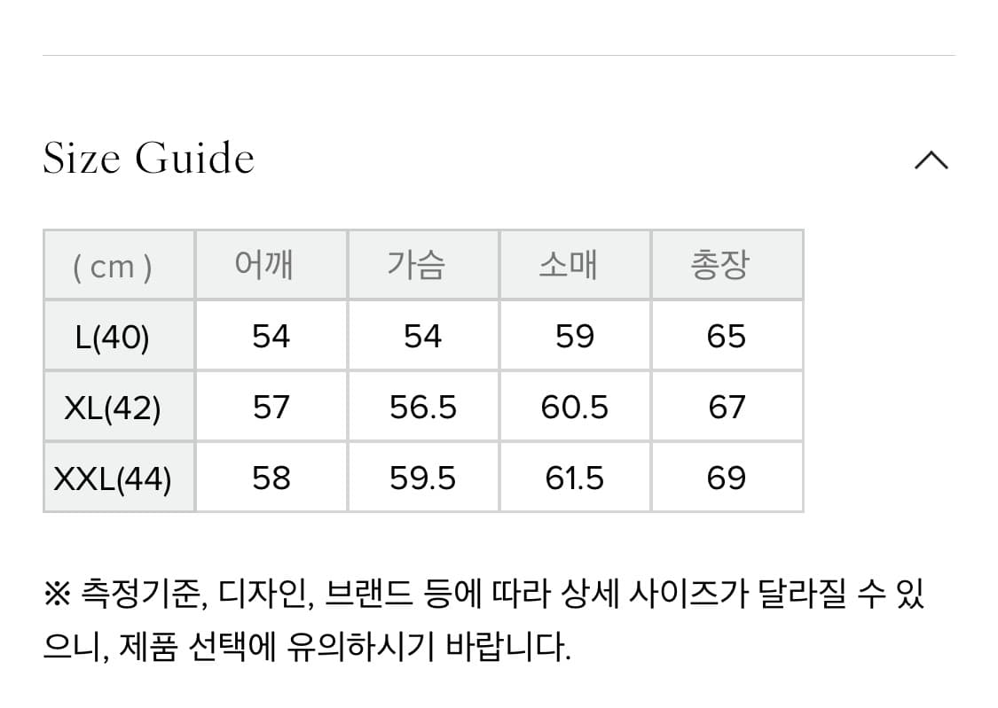 [42] 웨어하우스 LOT 401 DRIVE ON 스웻셔츠 그레이 상품이미지6