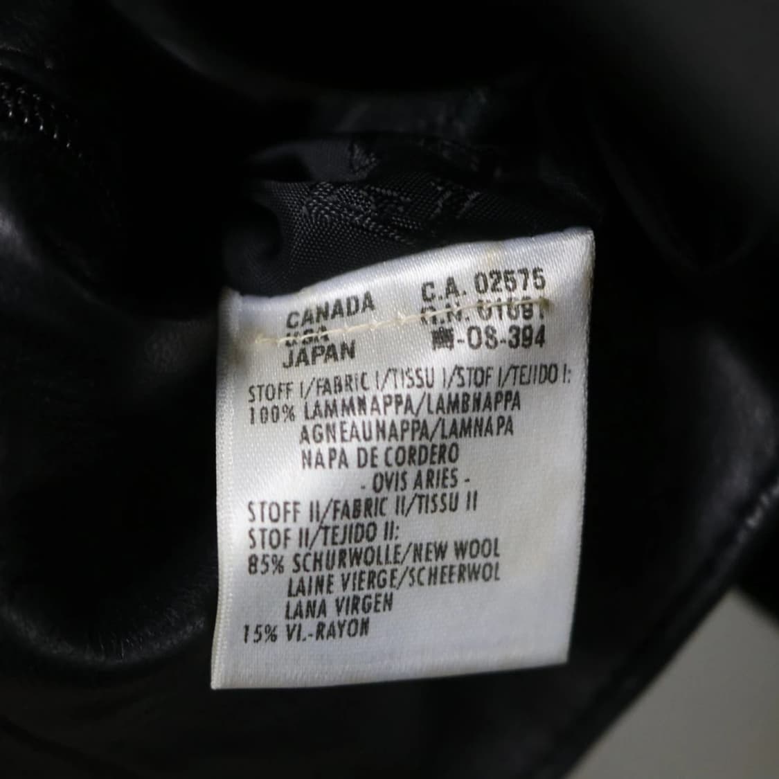 ESCADA 울 혼방 가죽 자켓 59860 상품이미지9