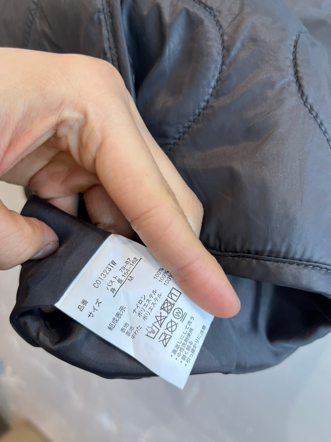 ZOOTIE 패디드 퀼팅 자켓 상품이미지6