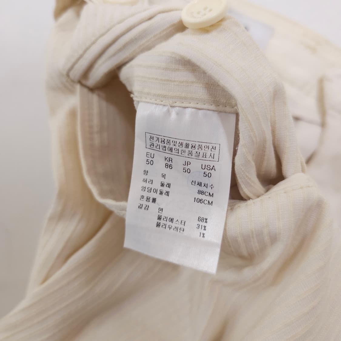 송지오옴므 썸머 스트라이프 쇼츠 반바지 상품이미지5