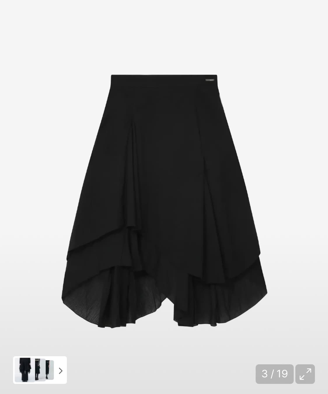 미세키서울 언발란스 레이어드 스커트 상품이미지2