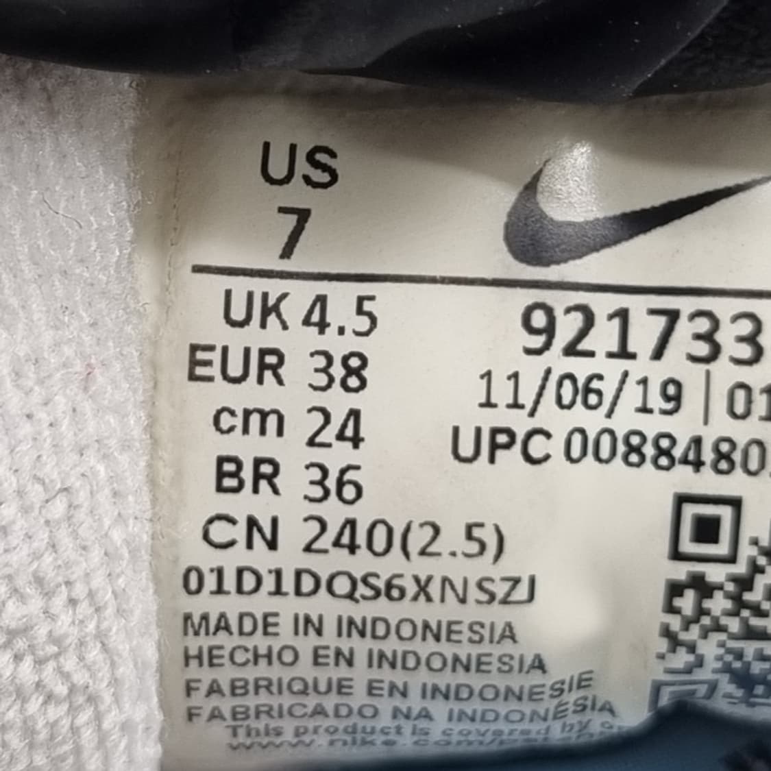 나이키 에어맥스 97 운동화 240 상품이미지6