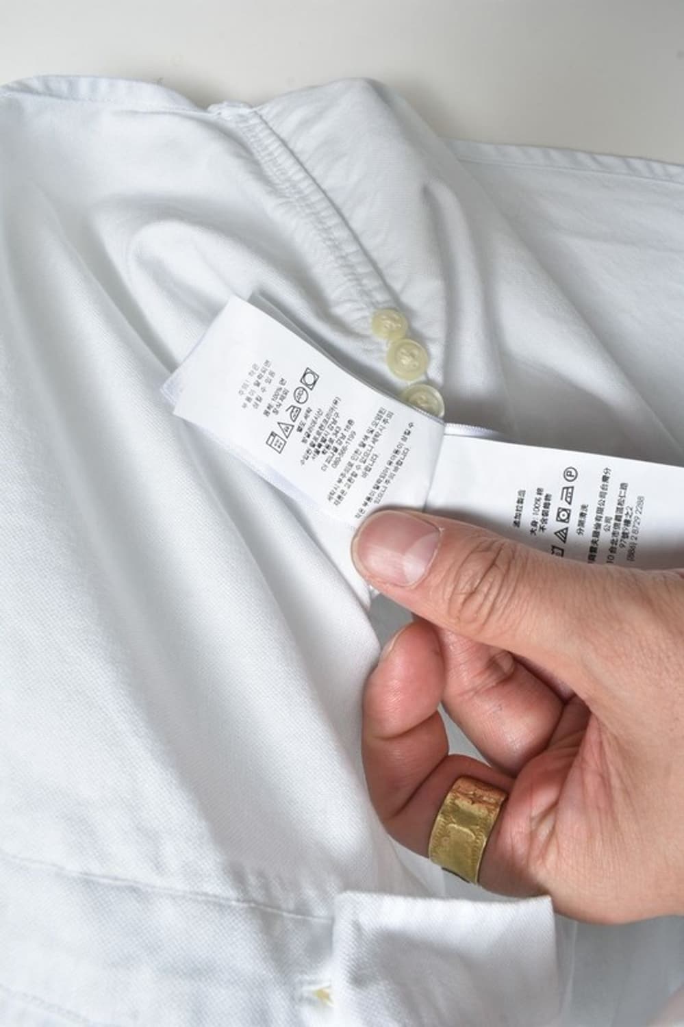 폴로 랄프로렌 큐알 화이트 셔츠 남방 S N1187 상품이미지5