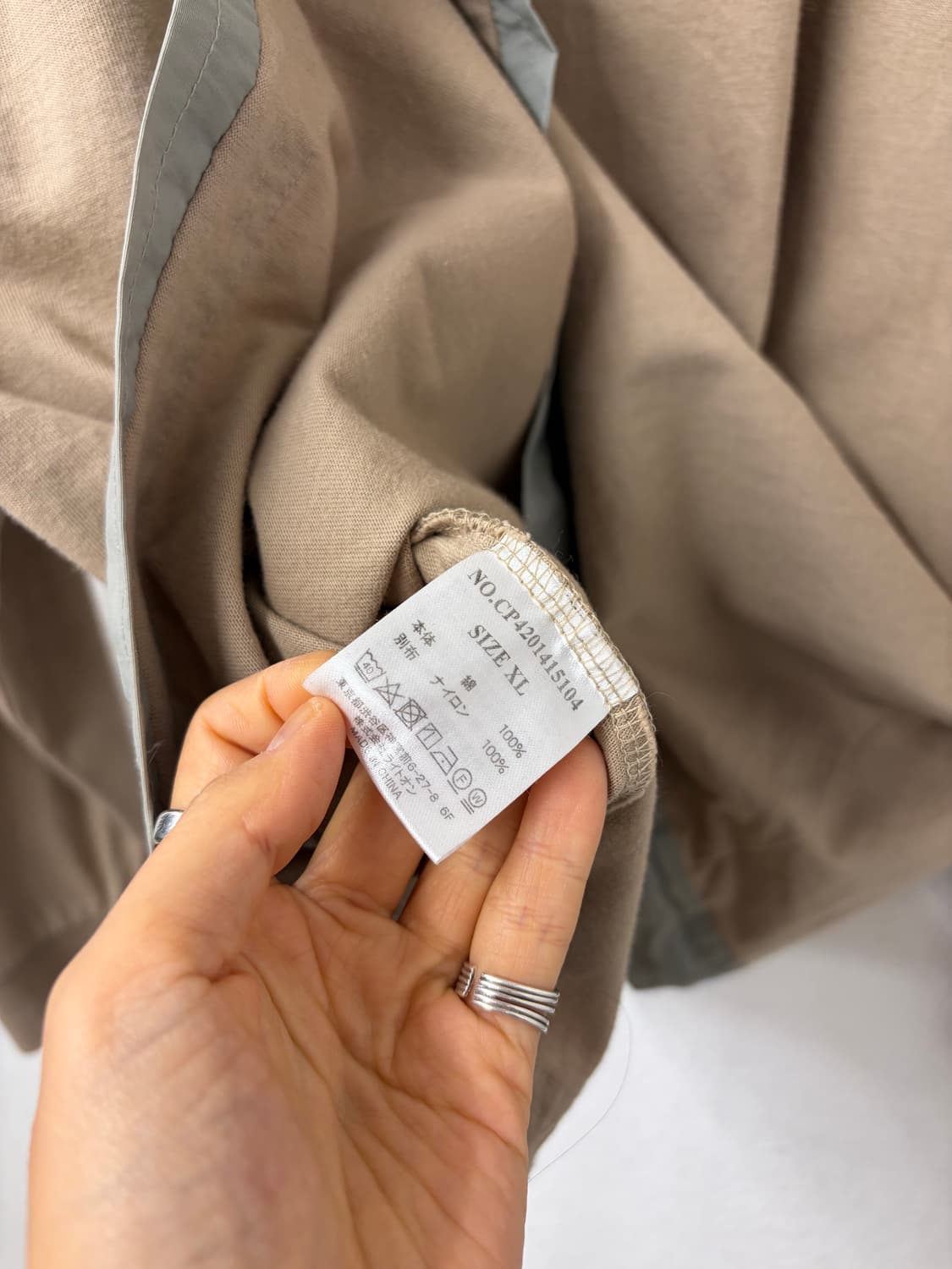 CAMP7 상품이미지9