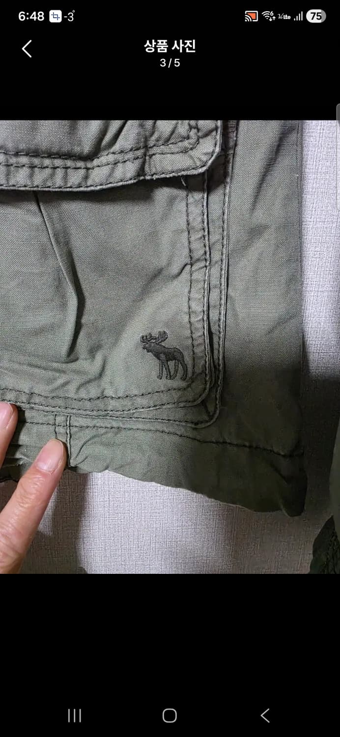 아베크롬비 카키색 후드 야상 봄버 점퍼  여자용 사이즈 80 상품이미지3