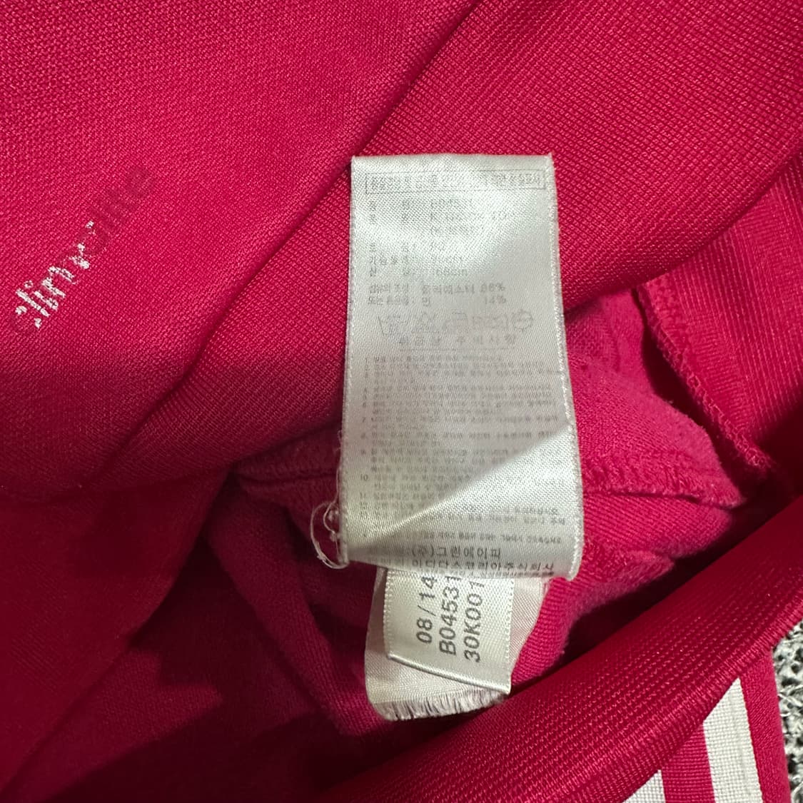 (90) 아디다스 삼선 트랙탑 져지 핑크 상품이미지3