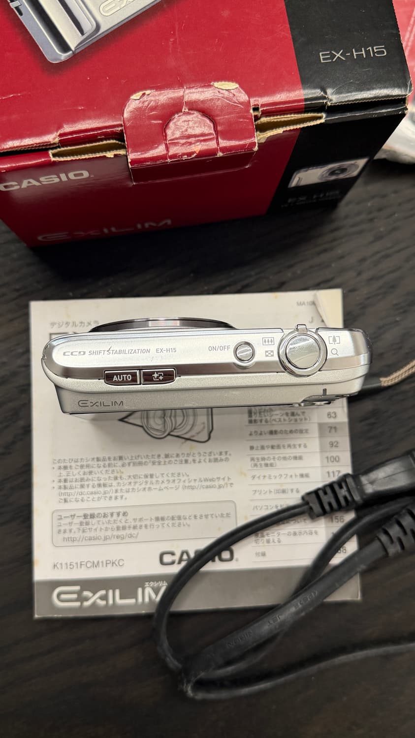 (풀박스) 카시오 엑슬림 h-15 실버 츄디카 상품이미지7