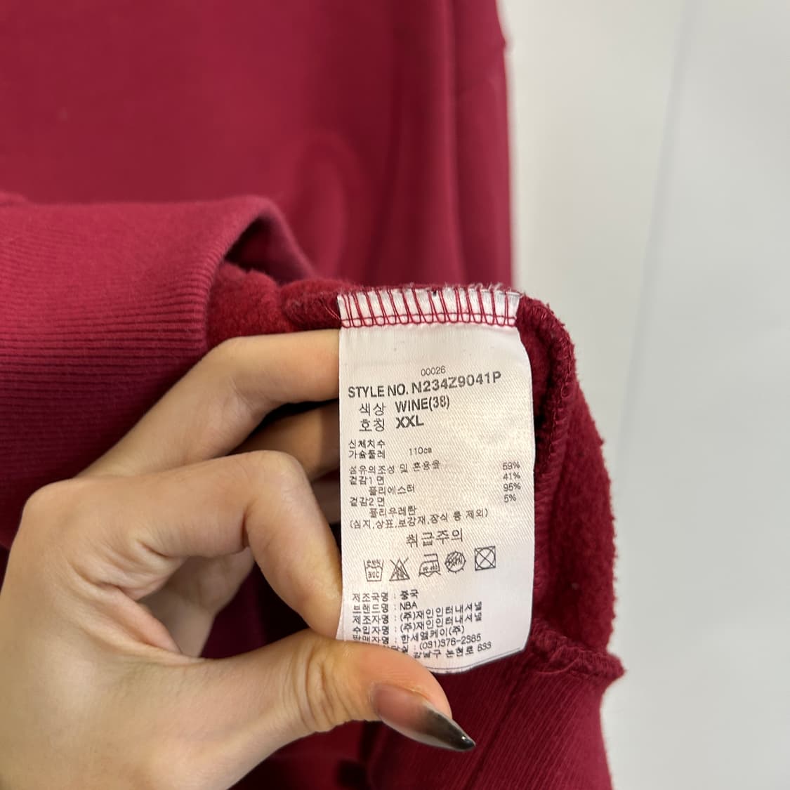 NBA 남성 기모 맨투맨 티셔츠 110 상품이미지4