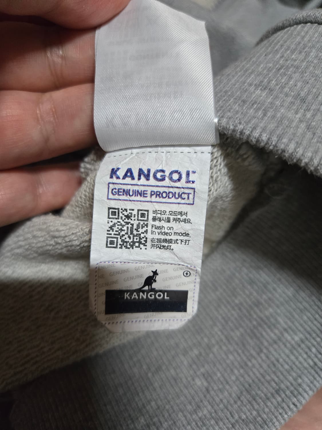 캉골 멜란지그레이 후드 집업 상품이미지10