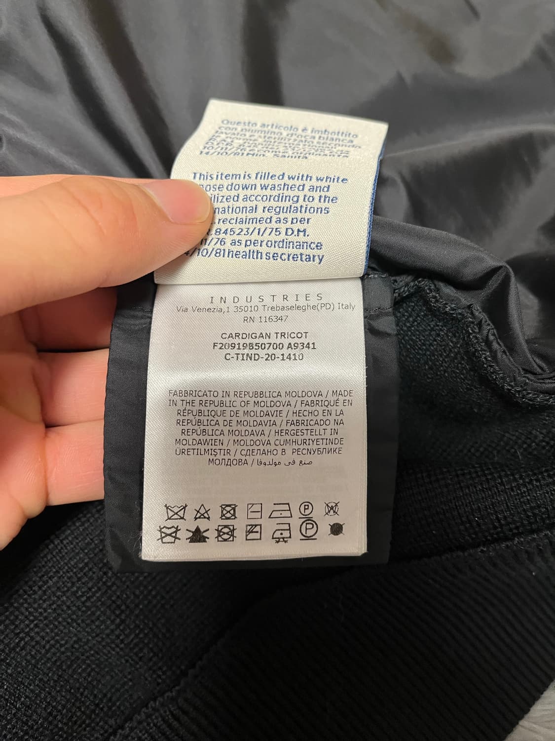 몽클레어 김현우 니트패딩 상품이미지5