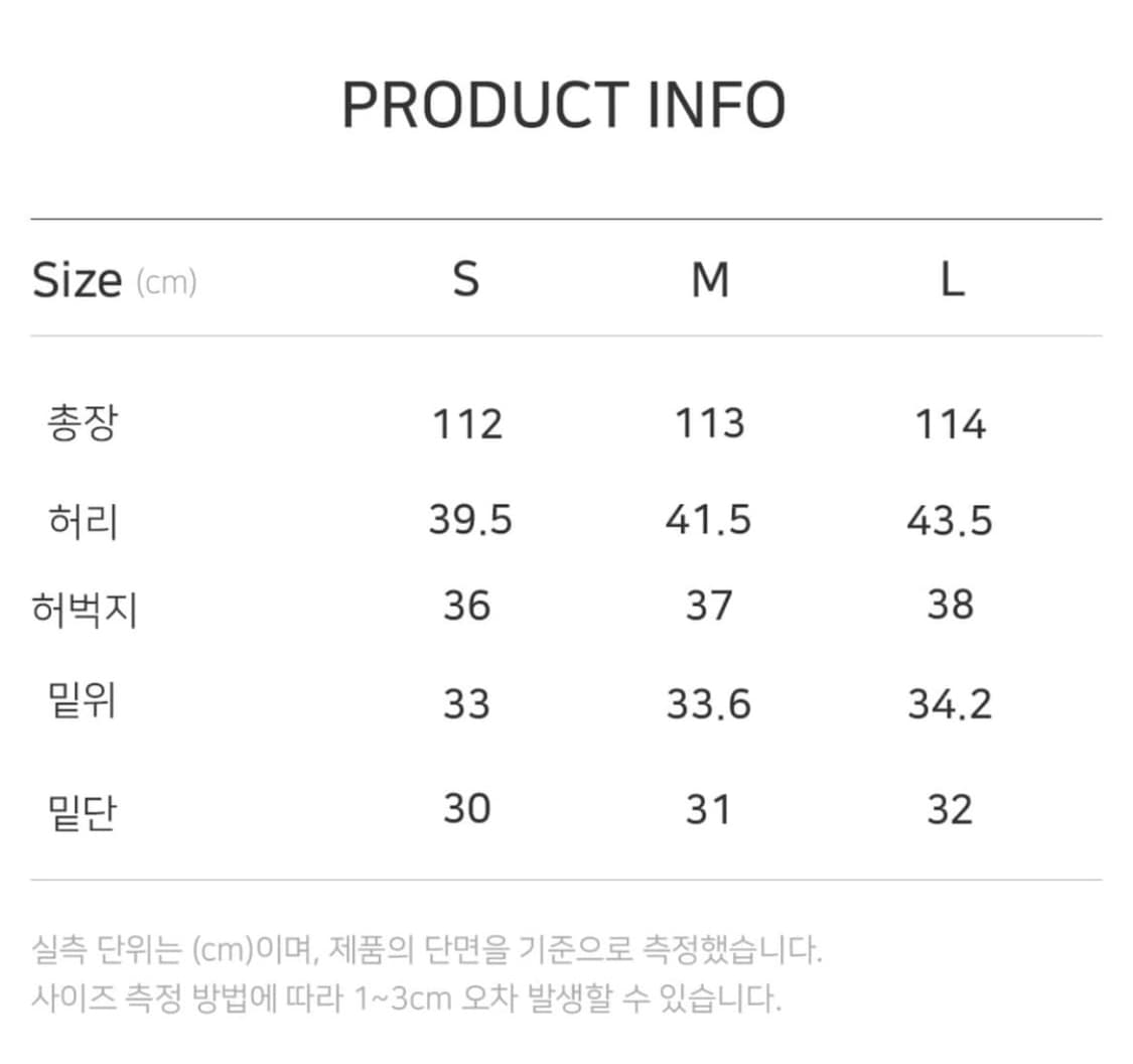 [S] STU 멀티 패널 카고 팬츠 블랙 상품이미지3