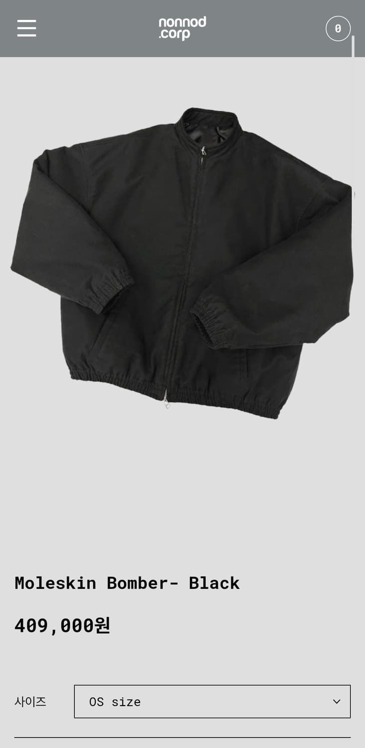 [새상품] 논노드 몰스킨 봄버 블랙 팝니다 상품이미지1