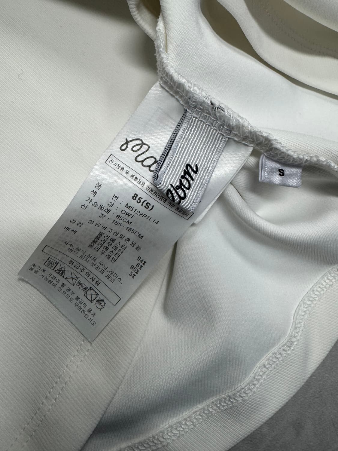 말본골프 24SS 상품이미지3