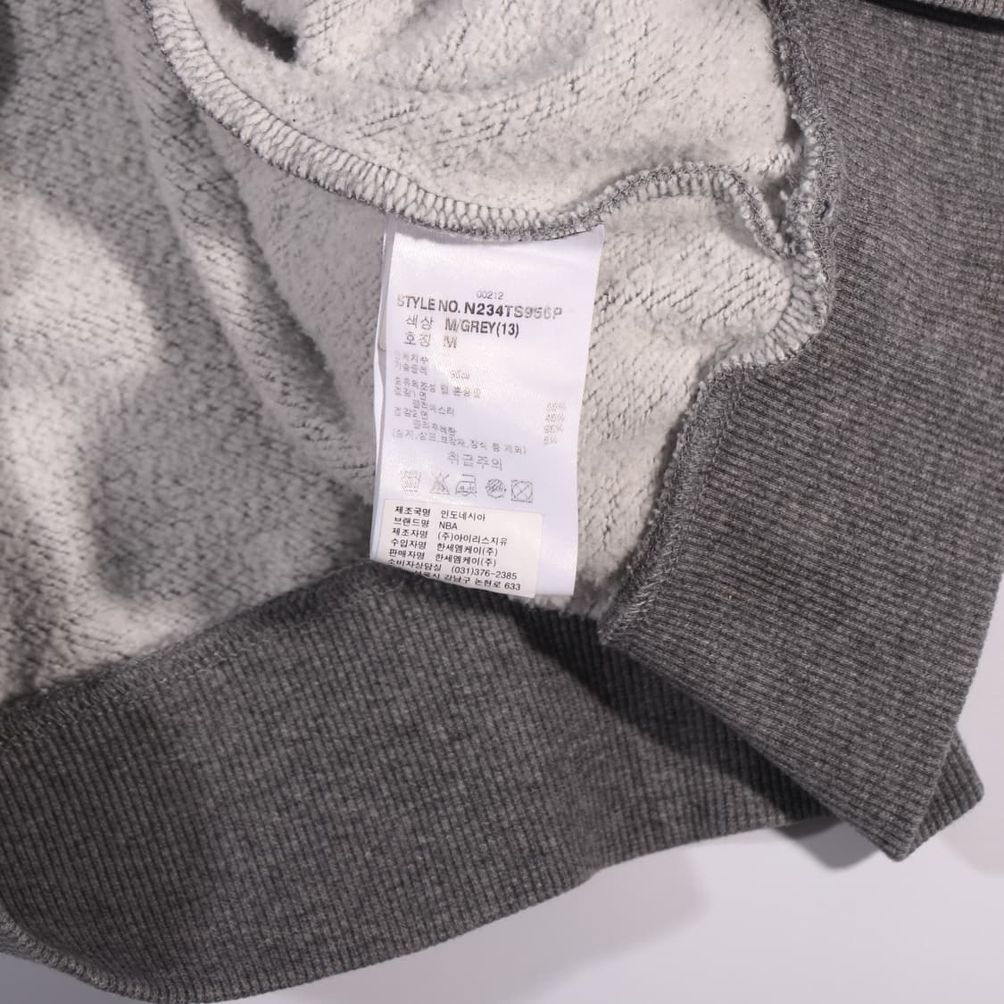 NBA 컬리지 로고 맨투맨 B510 상품이미지3