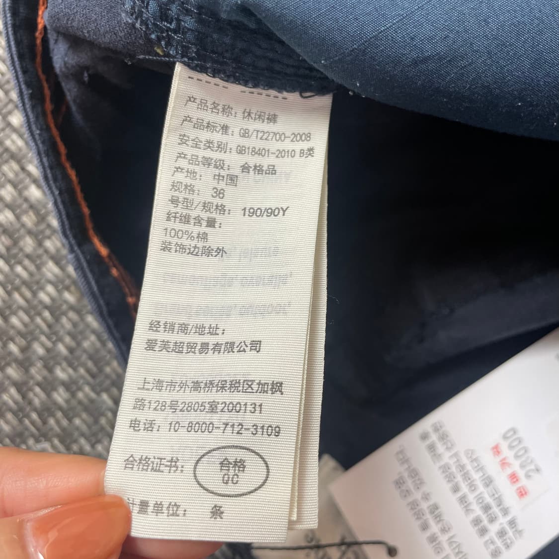 (36) 아베크롬비앤피치 차콜네이비카고 하프 팬츠 상품이미지8