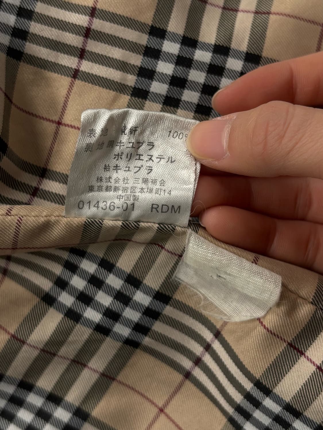 버버리 블랙 라벨 퍼 카라 롱패딩 자켓 상품이미지8