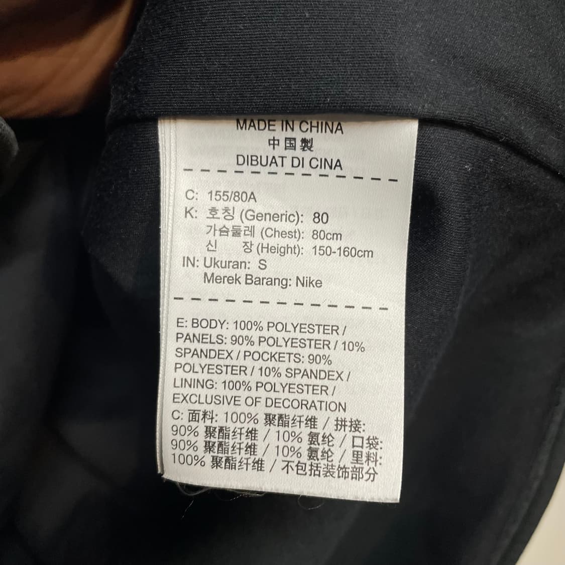 나이키 우먼스 쉐르파 써마 카울넥 풀오버 상품이미지7