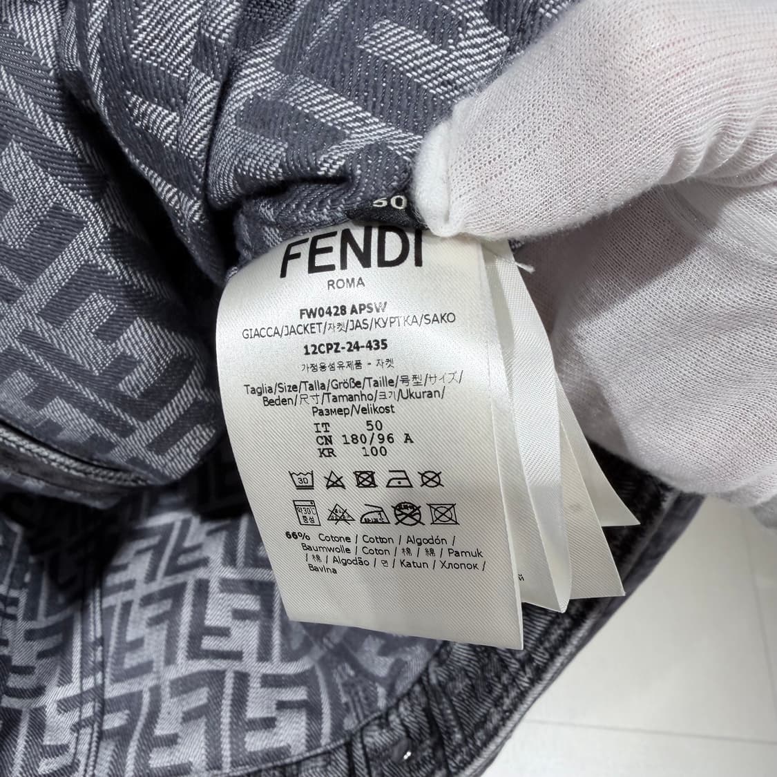 50 / 펜디 FF 로고 벨벳 데님 블랙 자켓 상품이미지5