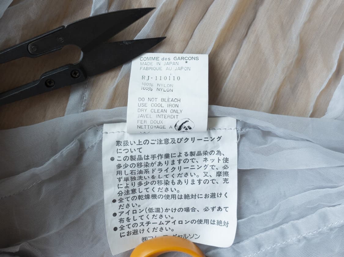 COMME des GARCON, See Through  Jacket 상품이미지3