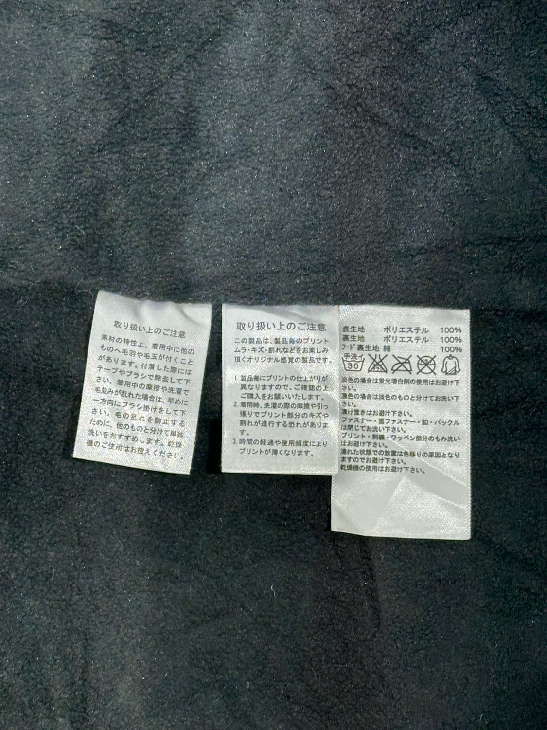 아디다스 블랙 골드 빅 로고 후드 바람막이 자켓 S 상품이미지7