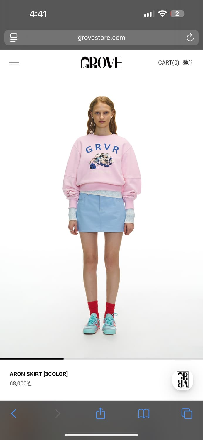 그로브스토어 ARON SKIRT  상품이미지2