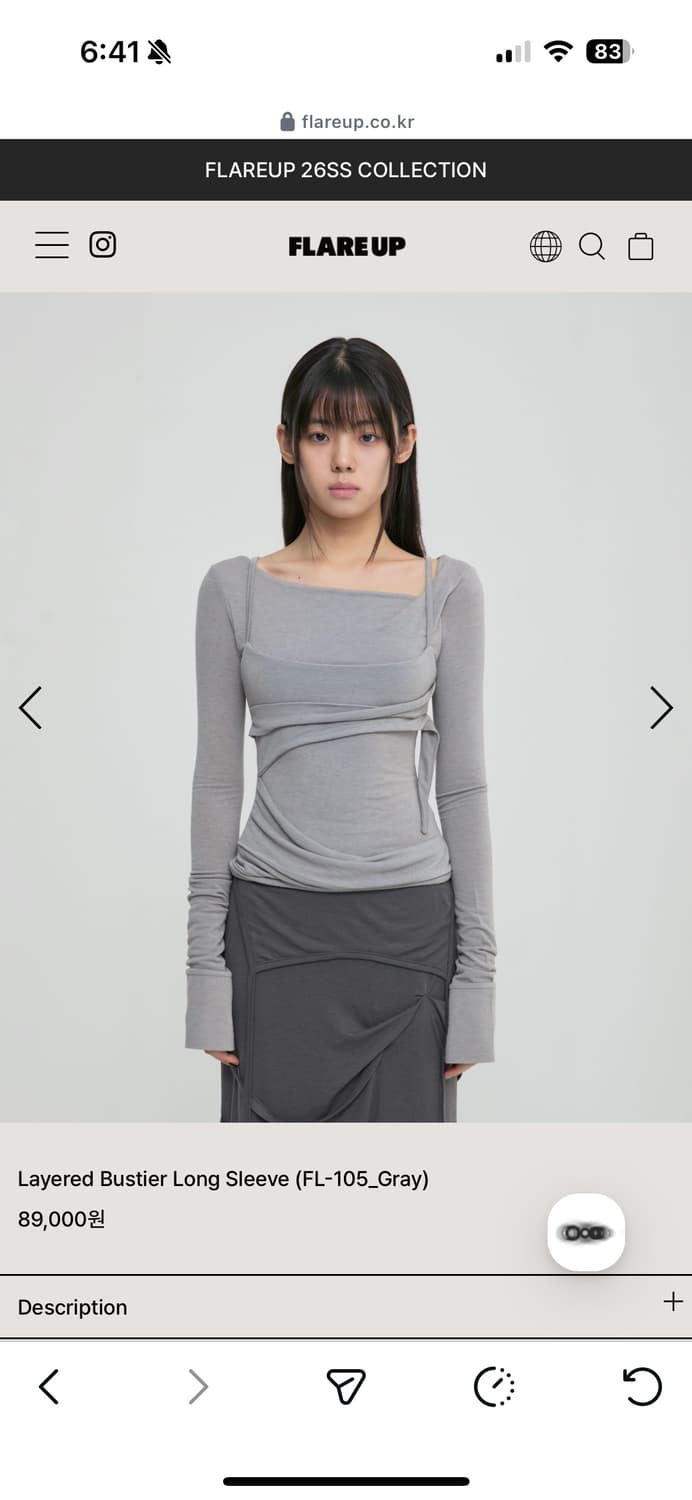 플레어업 레이어드 뷔스티에 롱슬리브 상품이미지1